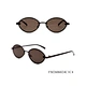 Women thin frame metal sunglasses
